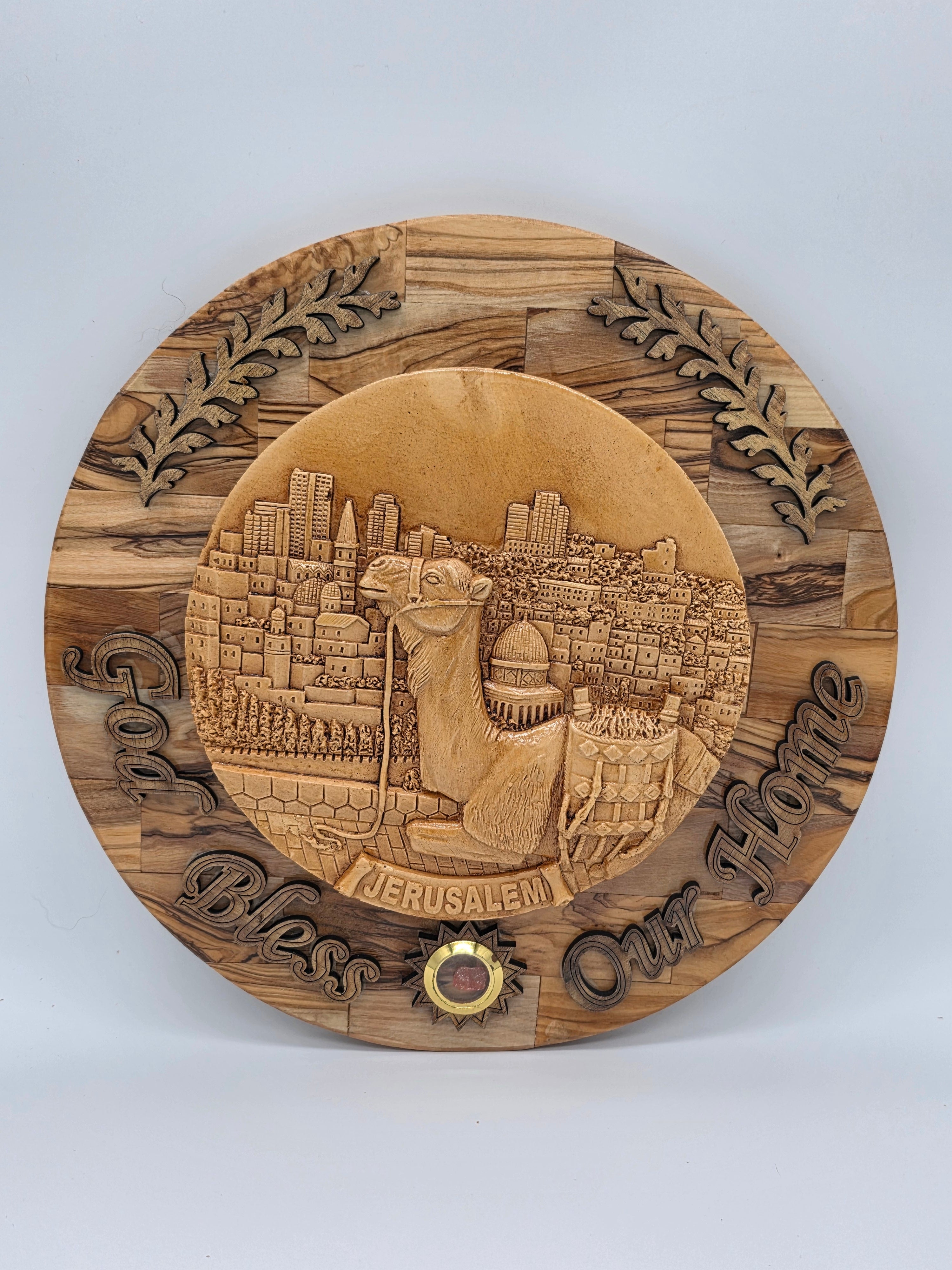 The Holy City of Jerusalem Plaque