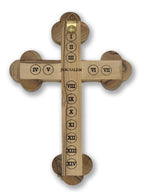 Handmade Olive wood Cross 18cm with God Bless Our Home and Holy Soil