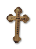 Handmade Olive wood Cross 28cm with God Bless Our Home and Holy Soil